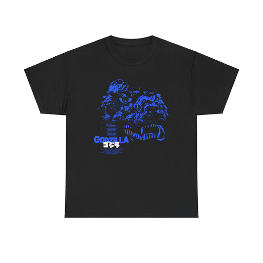 Godzilla "Laser" T-Shirt