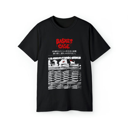 Basket Case "Japanese One Sheet" T-Shirt