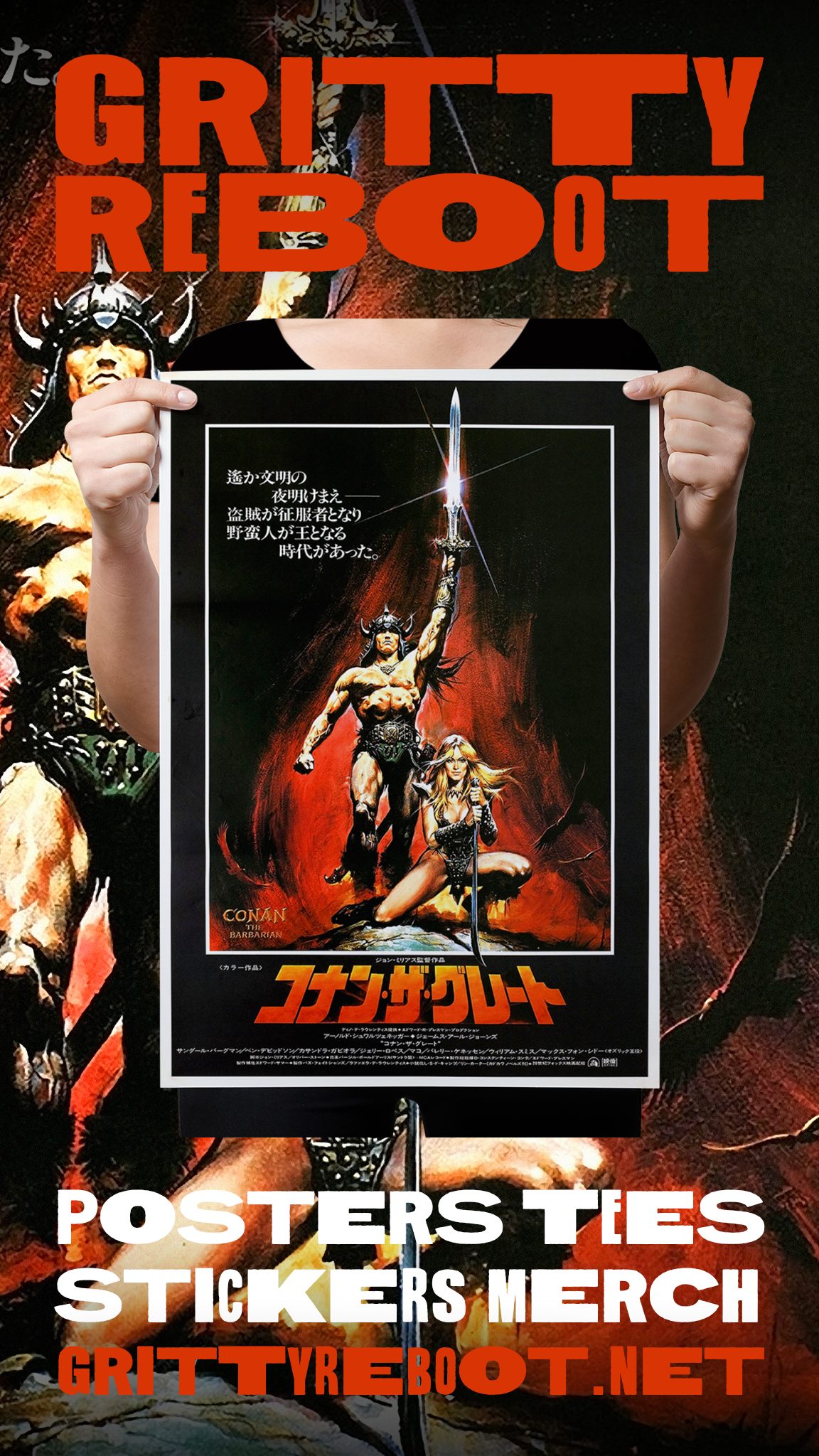 Conan The Barbarian "Japanese B2 Alternate" Poster Reprint