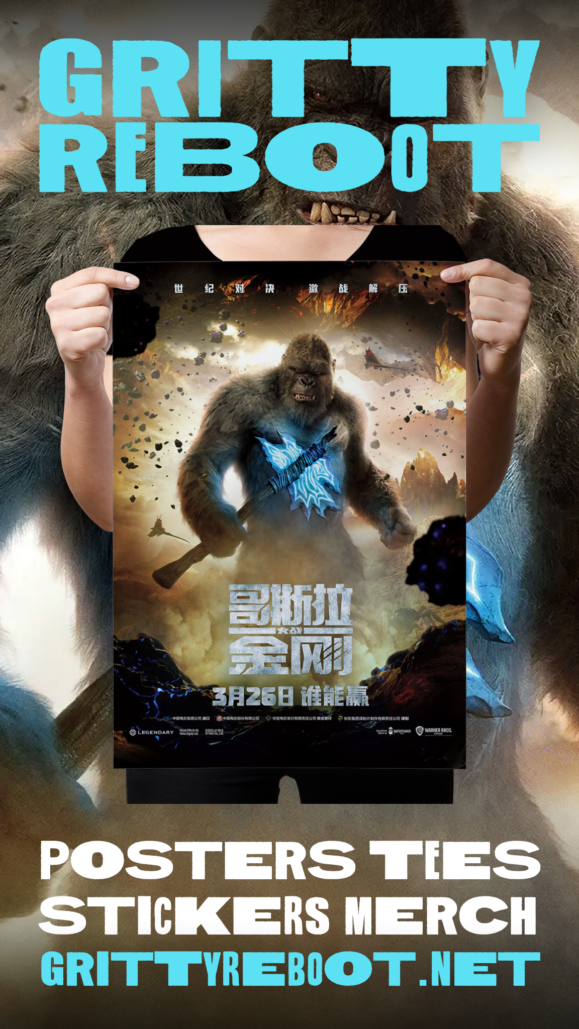 Godzilla vs. Kong "Kong" Poster Reprint