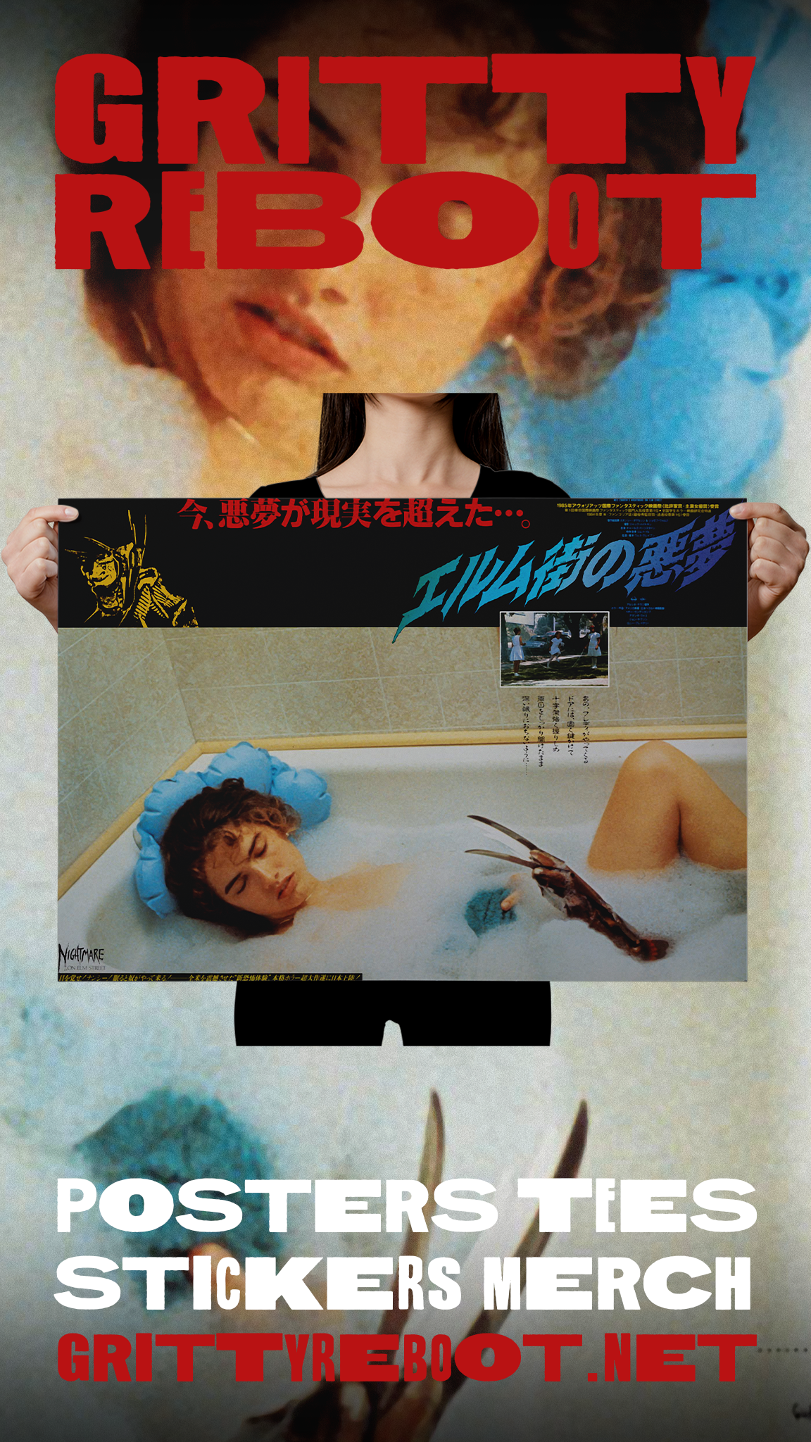 Nightmare On Elm Street "Japanese B1" Poster Reprint