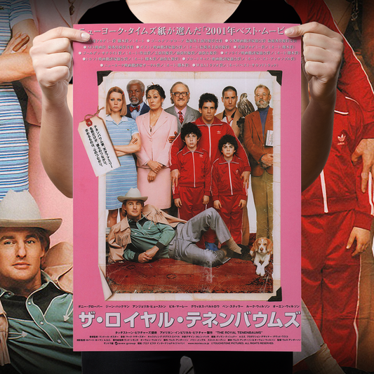 The Royal Tenenbaums "Japanese B5" Poster Reprint