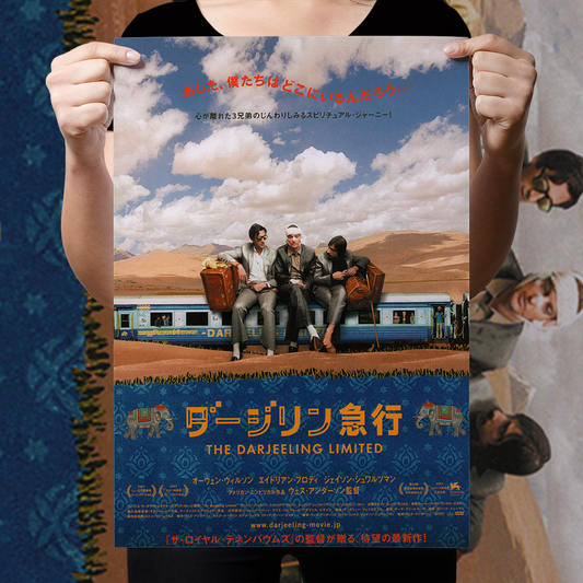 The Darjeeling Limited "Japanese B5" Poster Reprint