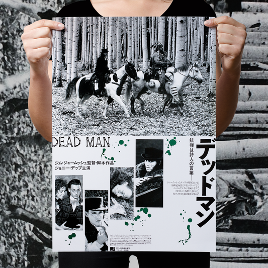 Dead Man "Japanese B2 Alternate" Poster Reprint