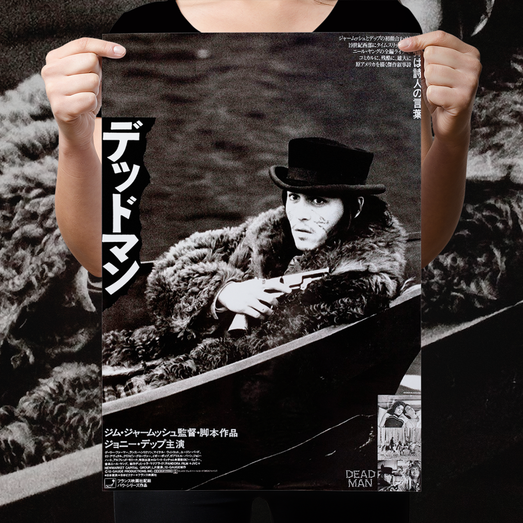 Dead Man "Japanese B2" Poster Reprint