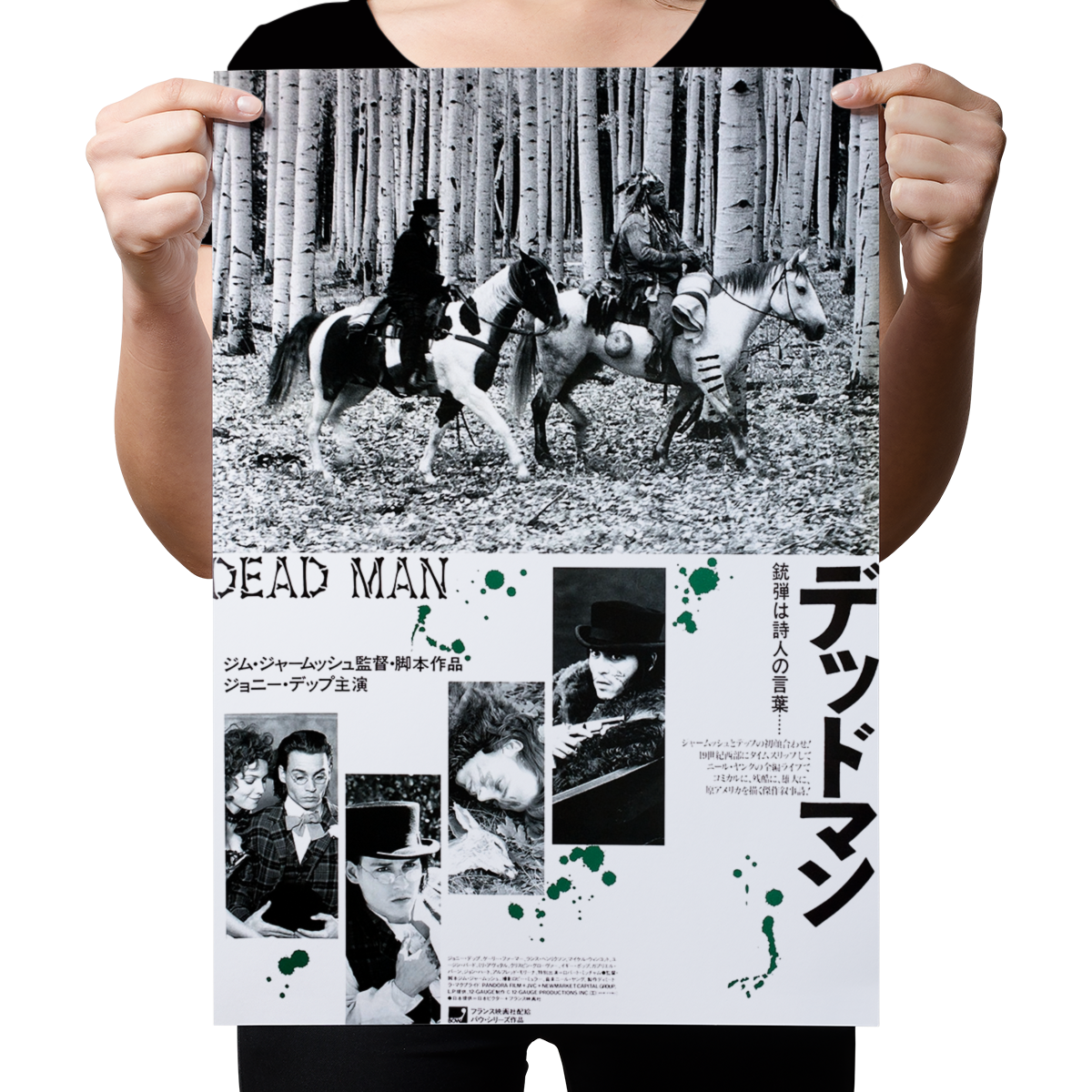 Dead Man "Japanese B2 Alternate" Poster Reprint