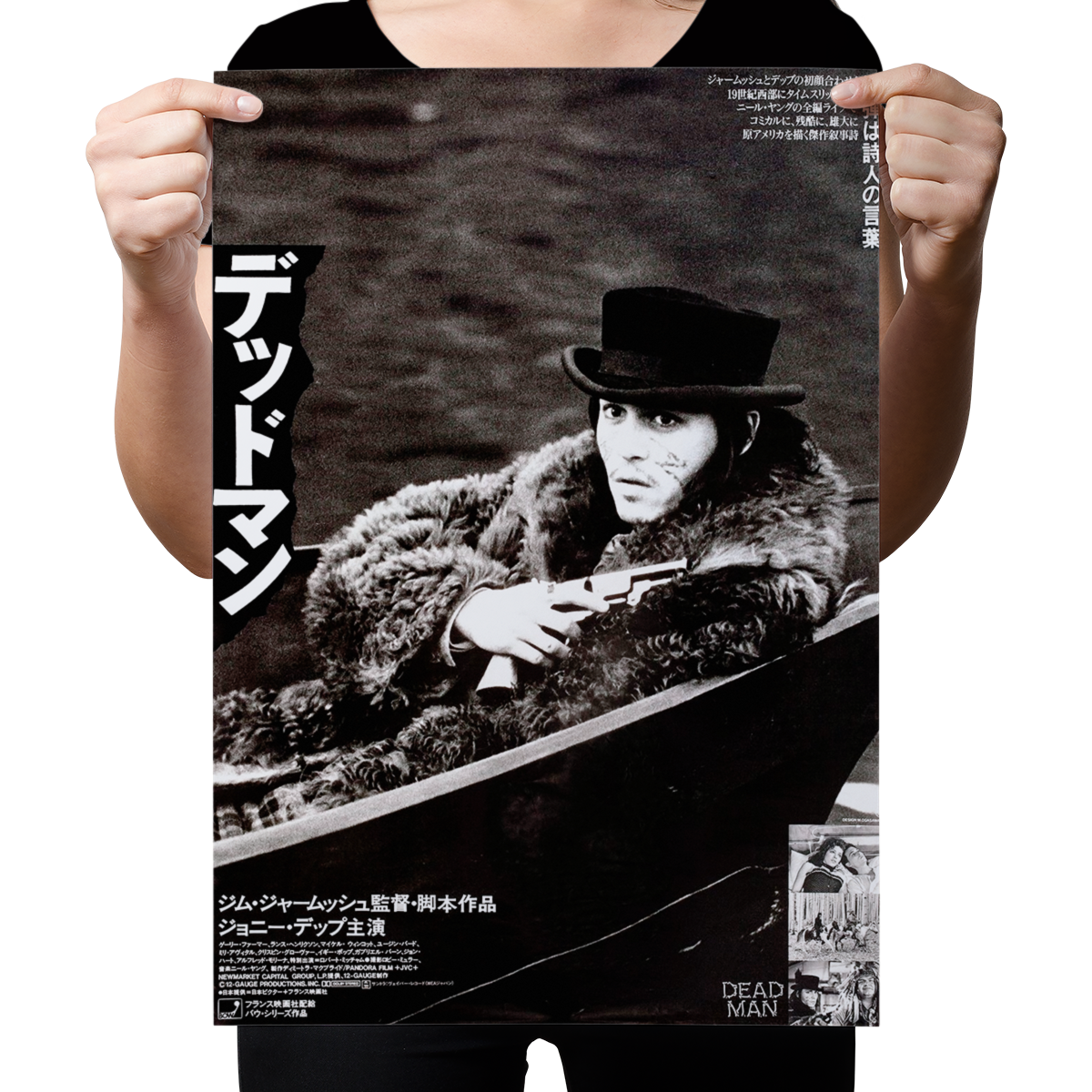 Dead Man "Japanese B2" Poster Reprint