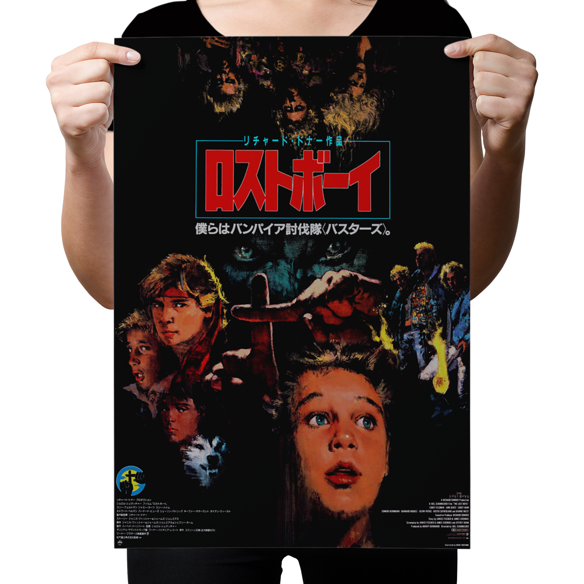 Lost Boys "Japanese B2" Poster Reprint