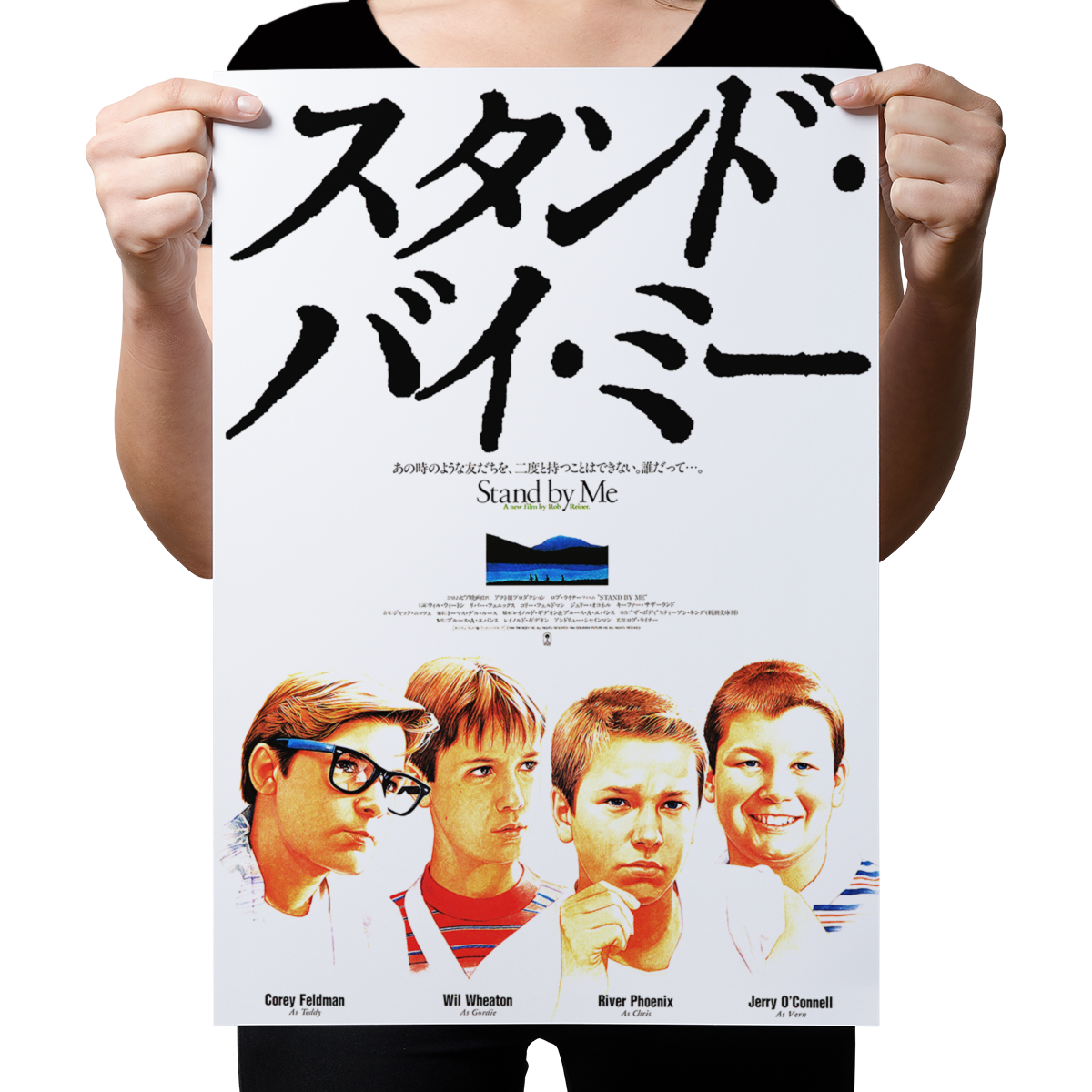 Stand By Me "Japanese B2" Poster Reprint